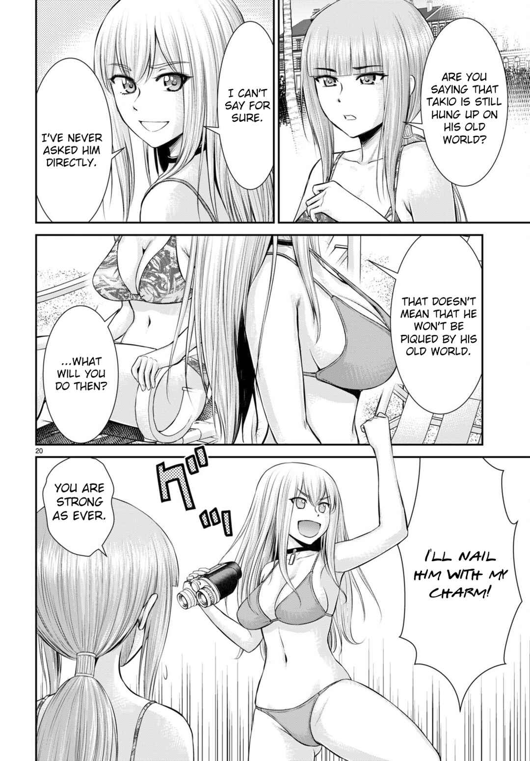 Karma na Skill de Musou suru Isekai Harem Kaitoudan Chapter 26 - Page 20