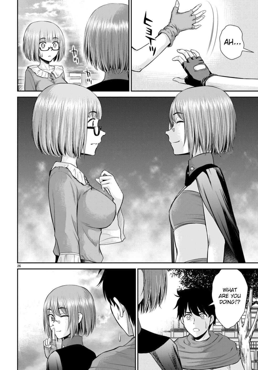 Karma na Skill de Musou suru Isekai Harem Kaitoudan Chapter 26 - Page 26