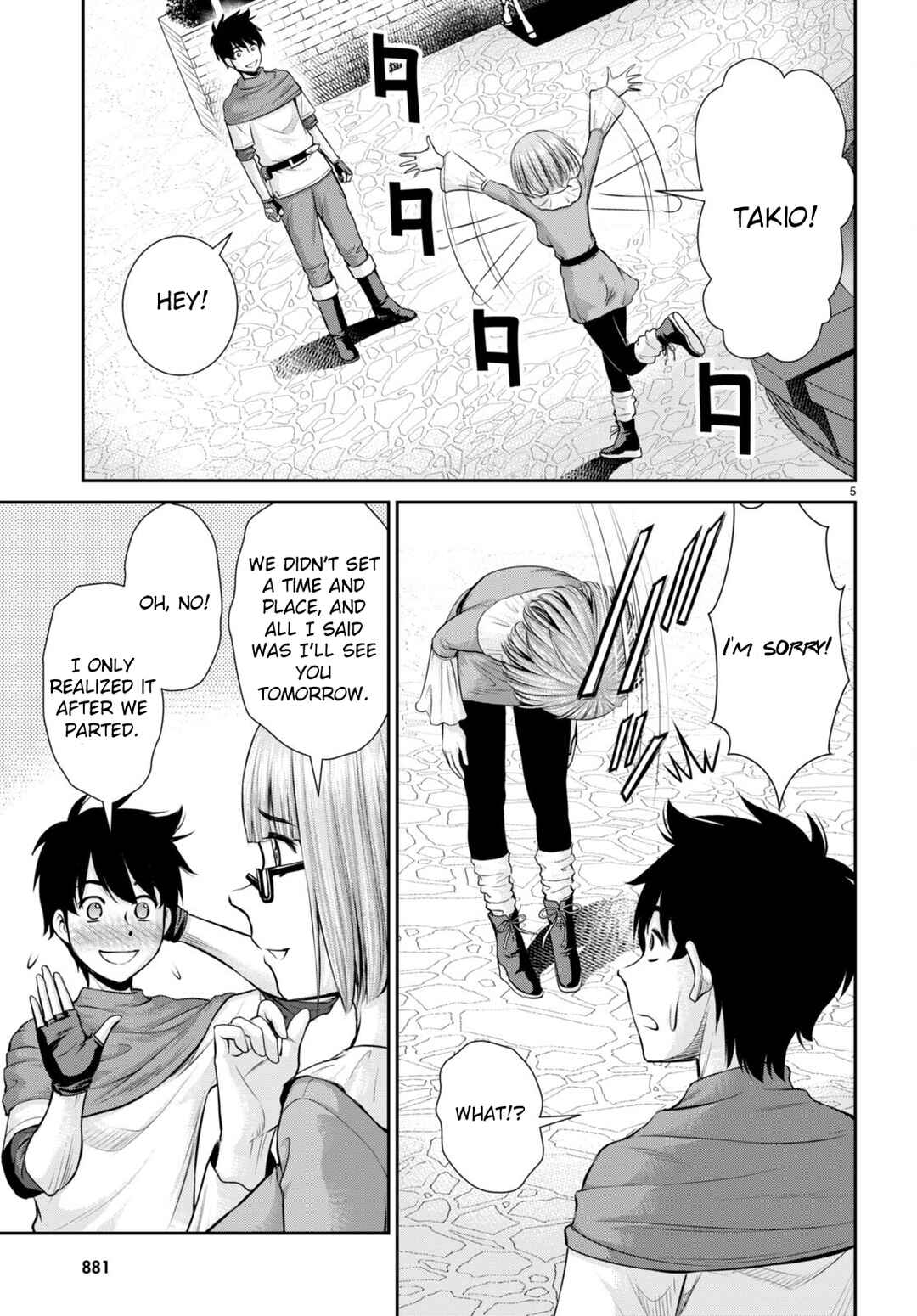 Karma na Skill de Musou suru Isekai Harem Kaitoudan Chapter 26 - Page 5