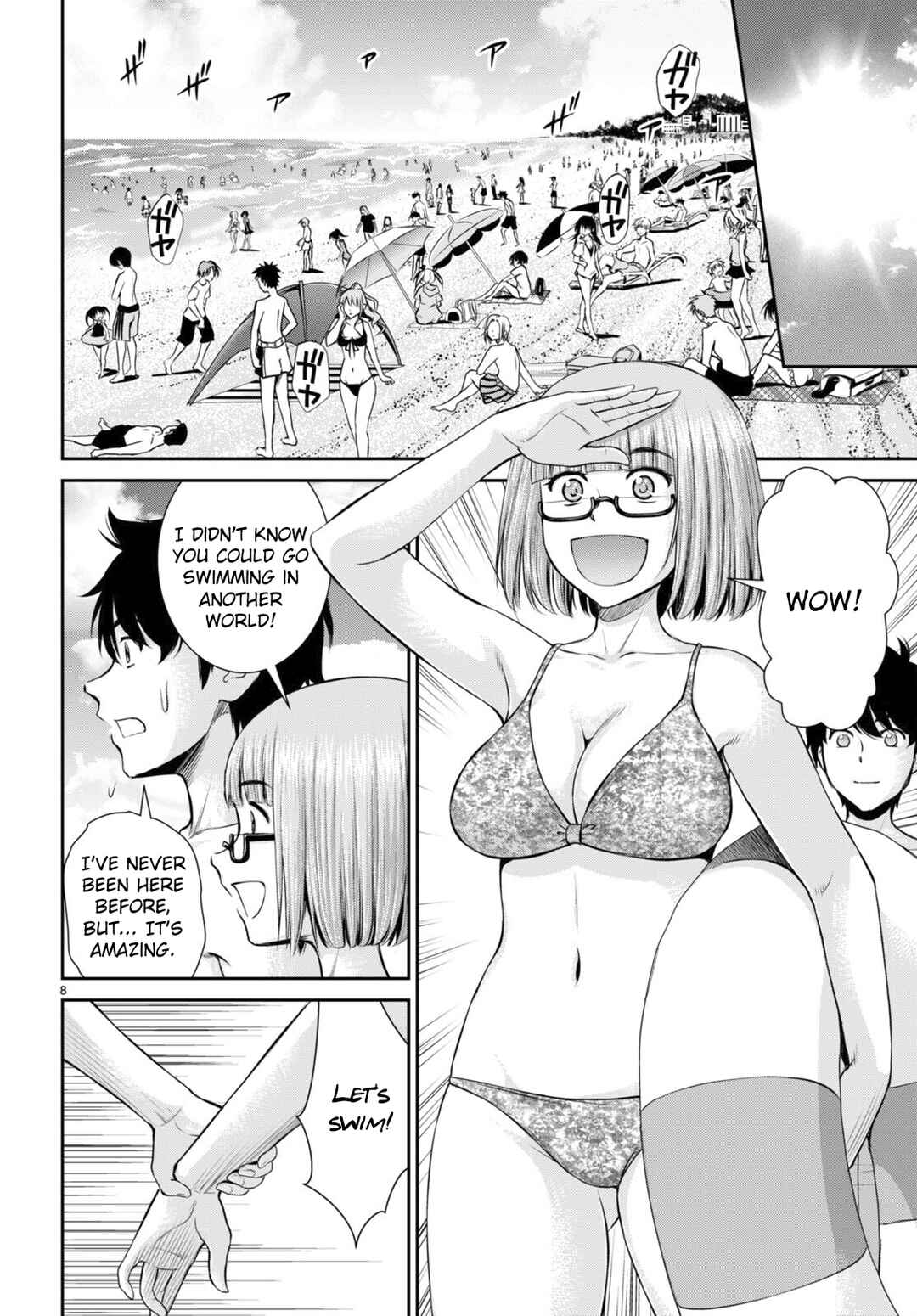 Karma na Skill de Musou suru Isekai Harem Kaitoudan Chapter 26 - Page 8