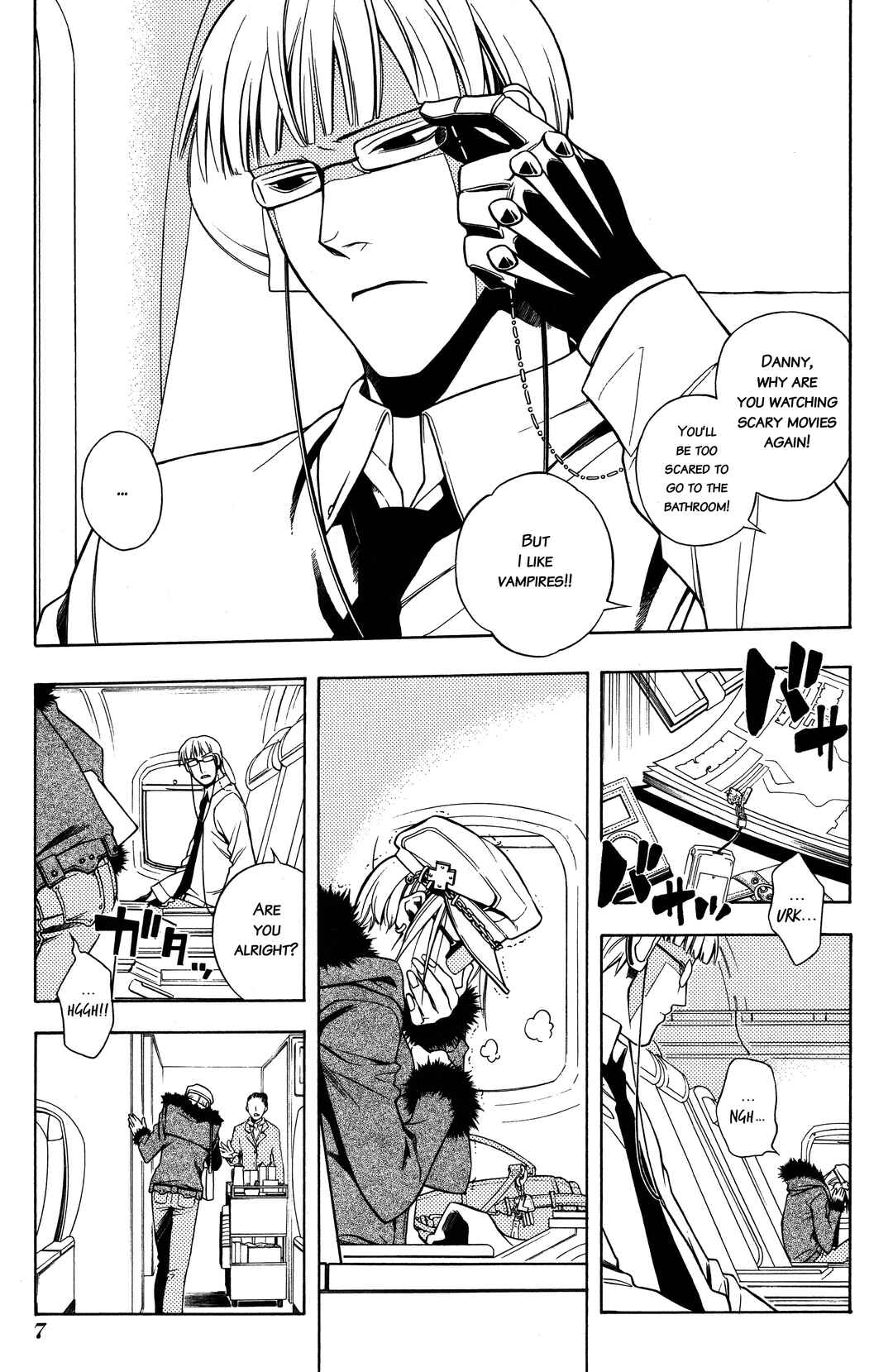 Vassalord. Chapter 4 - Page 4