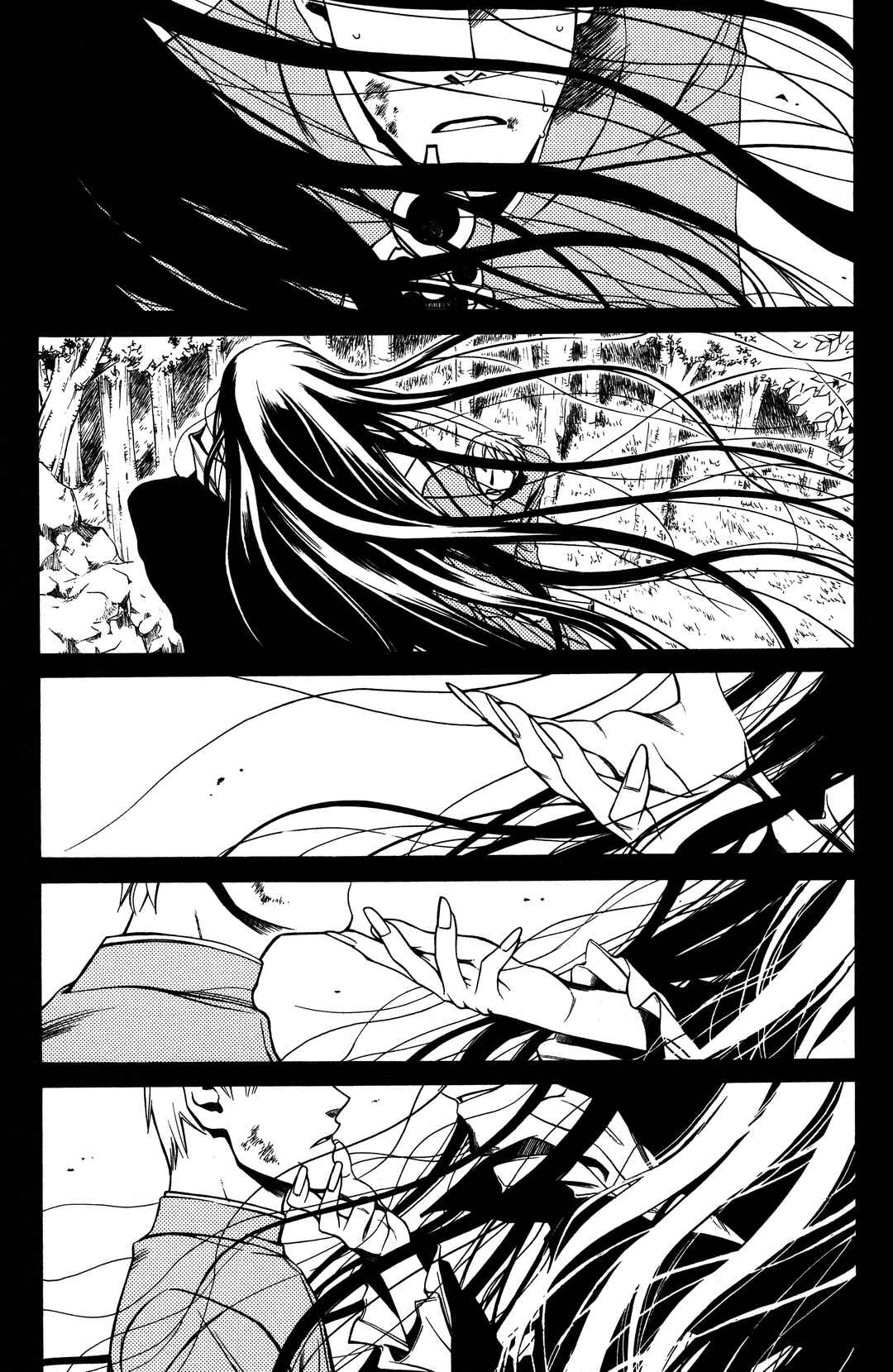 Vassalord. Chapter 4 - Page 41