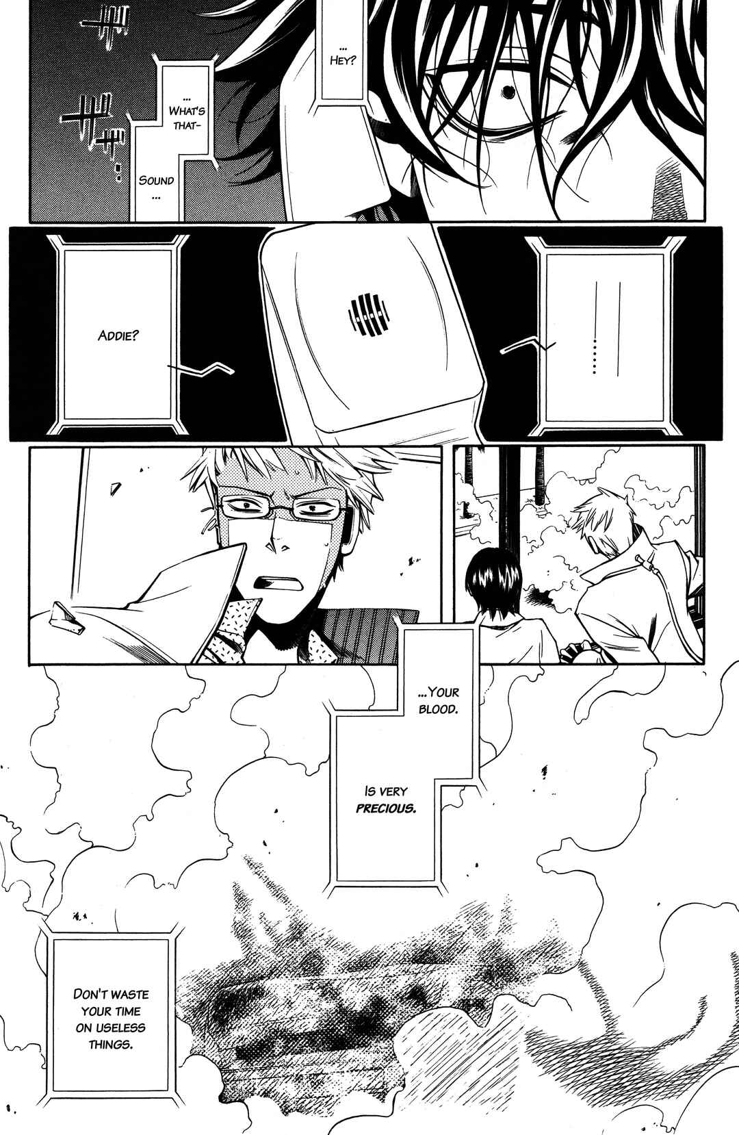 Vassalord. Chapter 4 - Page 60