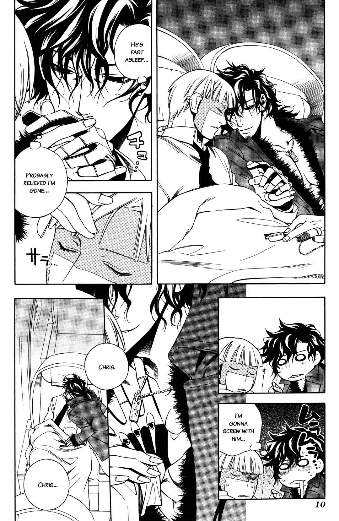 Vassalord. Chapter 4 - Page 7