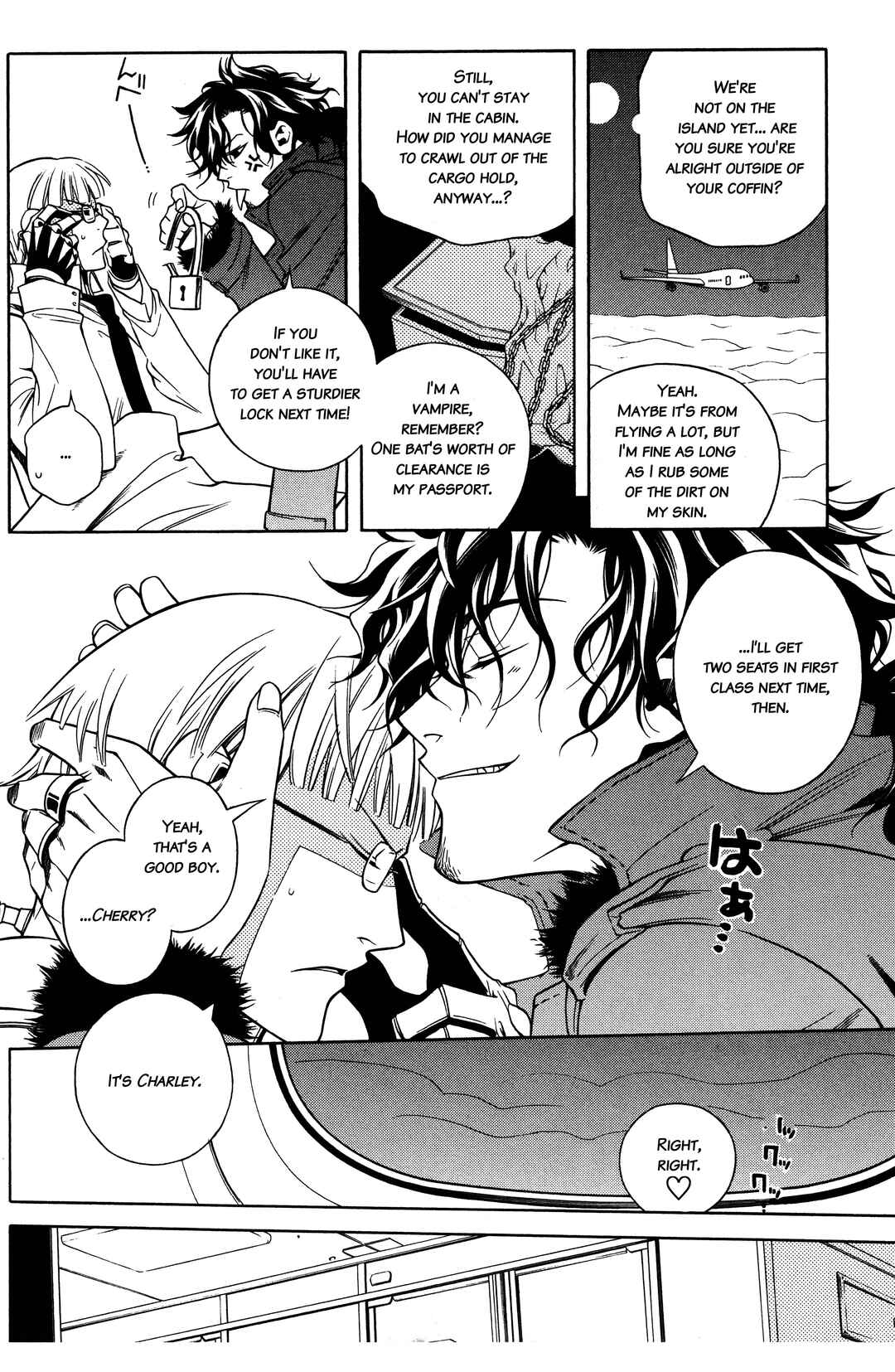 Vassalord. Chapter 4 - Page 9
