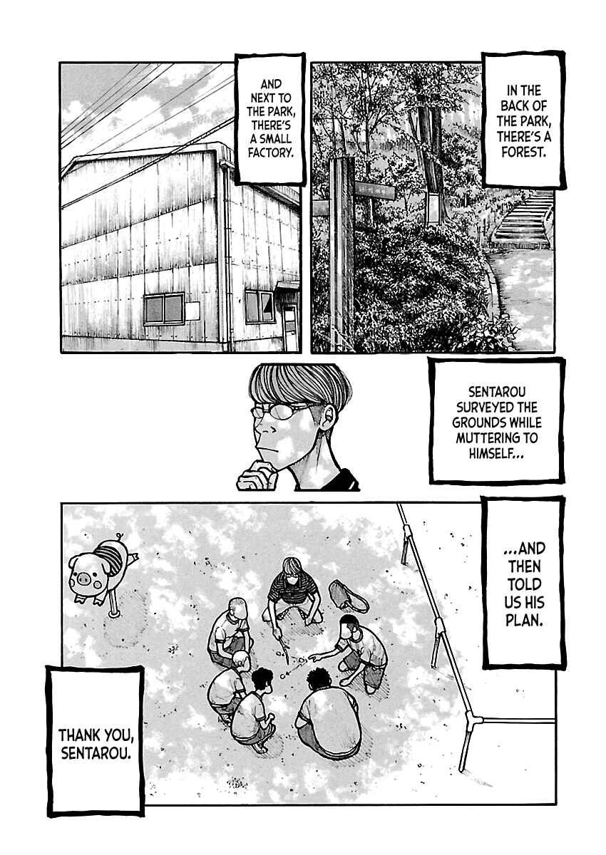 Dustland Chapter 3 - Page 7