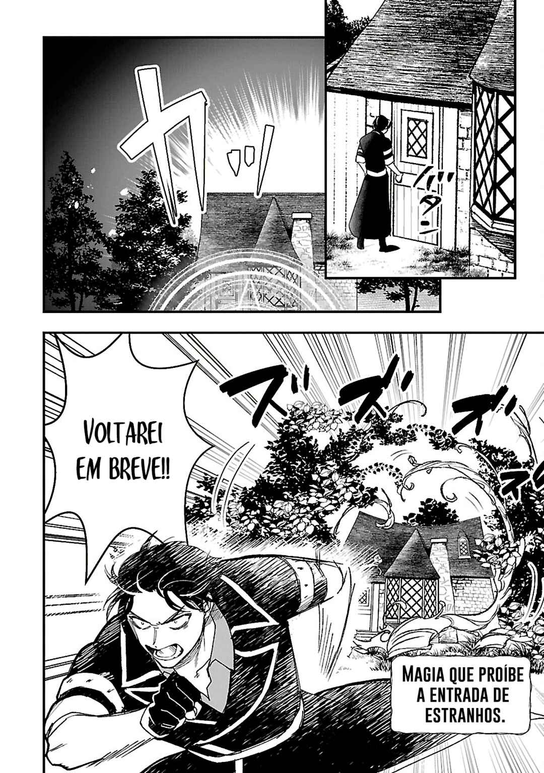 Urenokori no Dorei Elf wo Hirotta node, Musume ni Suru Koto ni Shita Chapter 2 - Page 17
