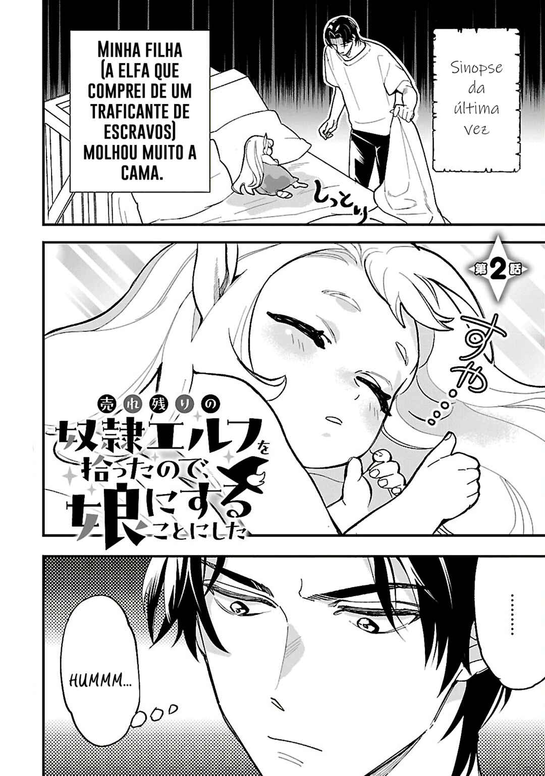 Urenokori no Dorei Elf wo Hirotta node, Musume ni Suru Koto ni Shita Chapter 2 - Page 2