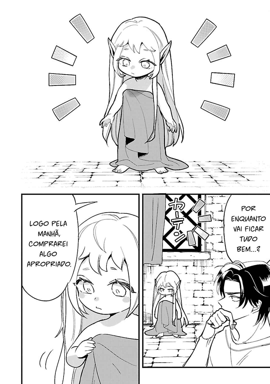 Urenokori no Dorei Elf wo Hirotta node, Musume ni Suru Koto ni Shita Chapter 2 - Page 9