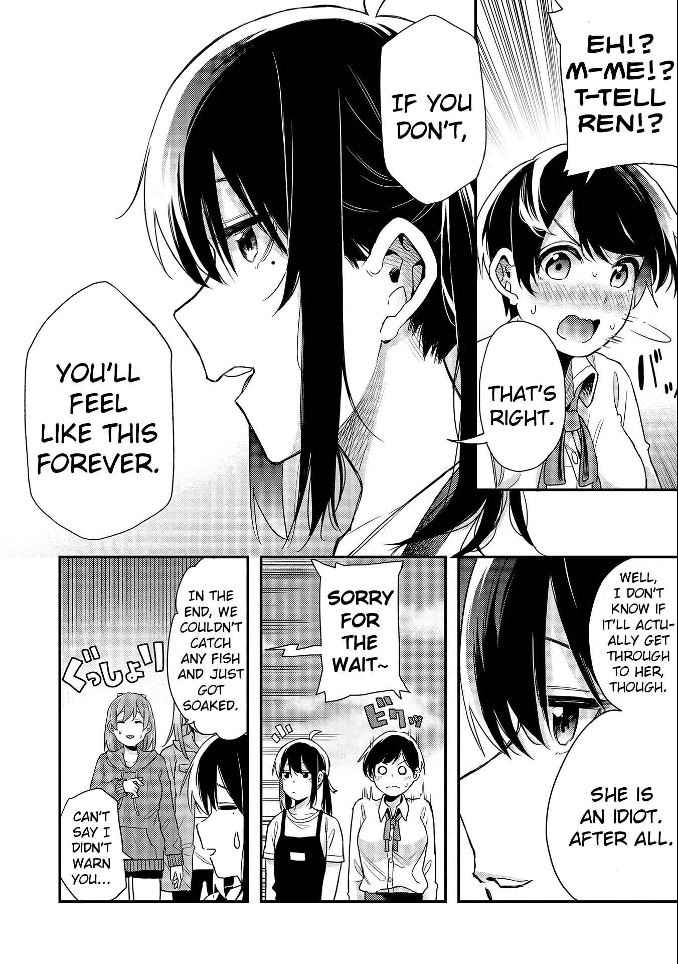 Joshikou Dakara Safe Chapter 18 - Page 12