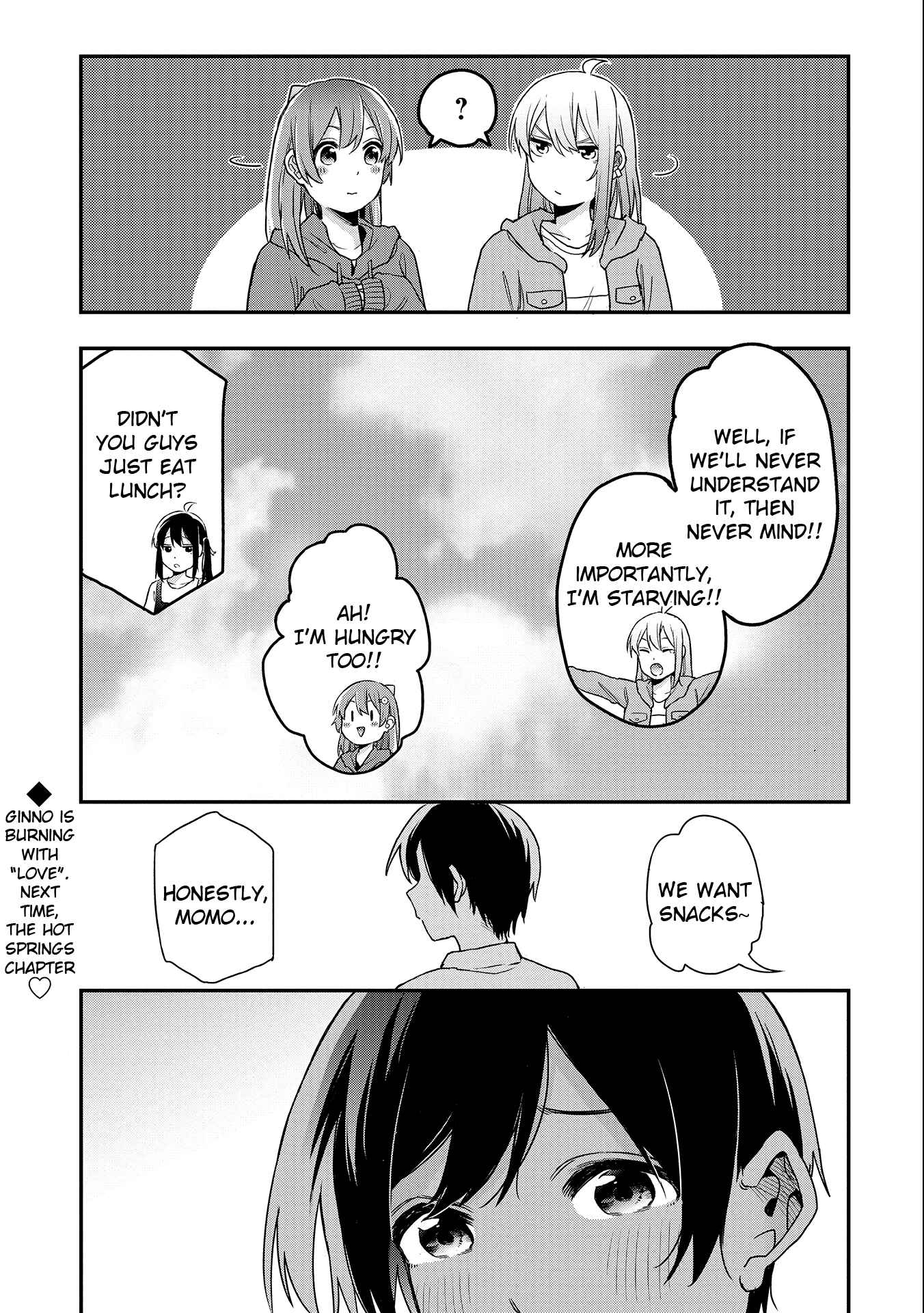 Joshikou Dakara Safe Chapter 18 - Page 14