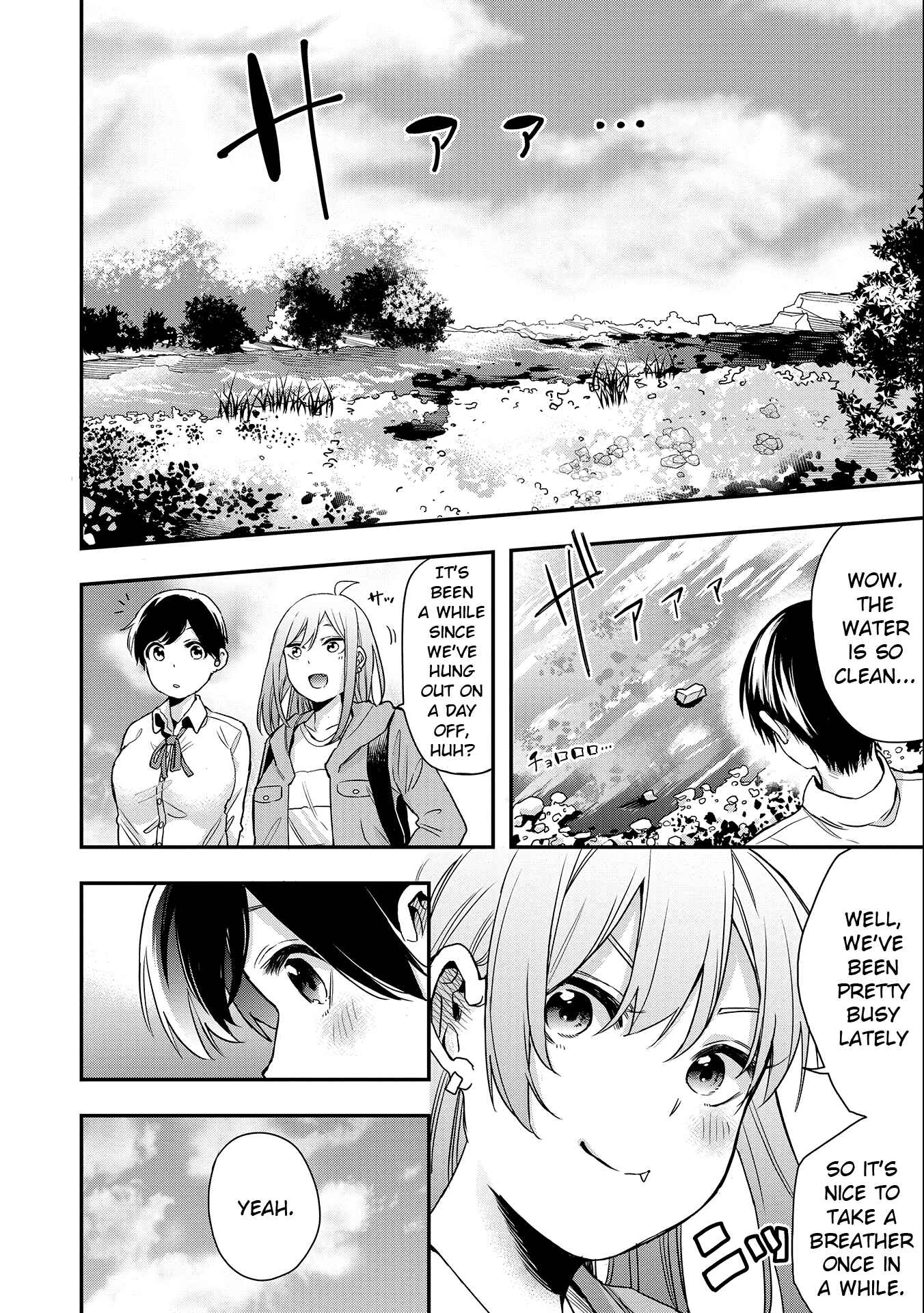 Joshikou Dakara Safe Chapter 18 - Page 4