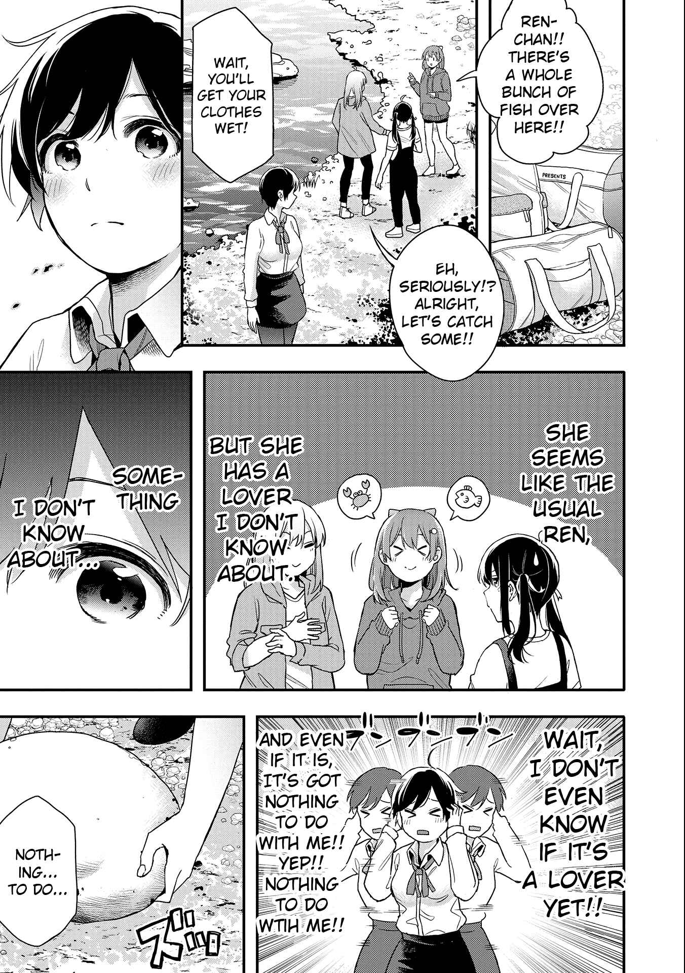 Joshikou Dakara Safe Chapter 18 - Page 5