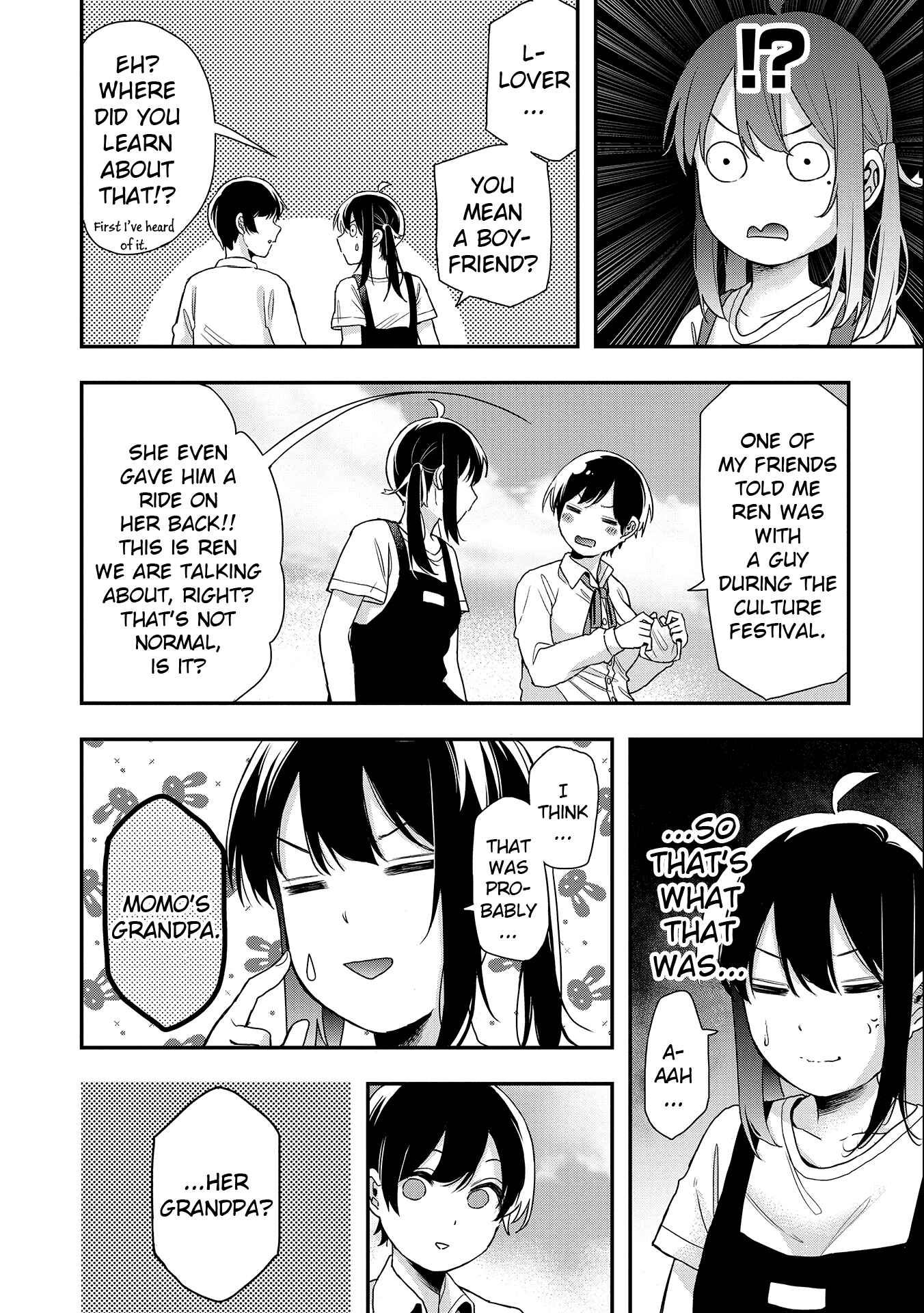 Joshikou Dakara Safe Chapter 18 - Page 8