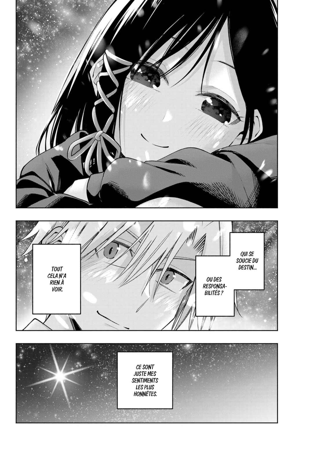 Amagami-san Chi no Enmusubi Chapter 178 - Page 19