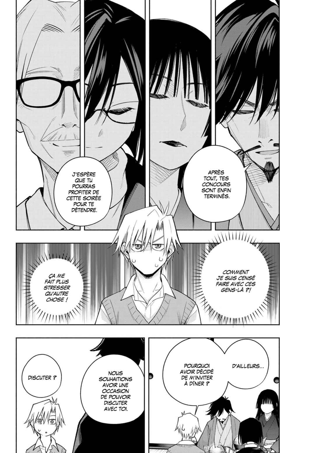 Amagami-san Chi no Enmusubi Chapter 178 - Page 2