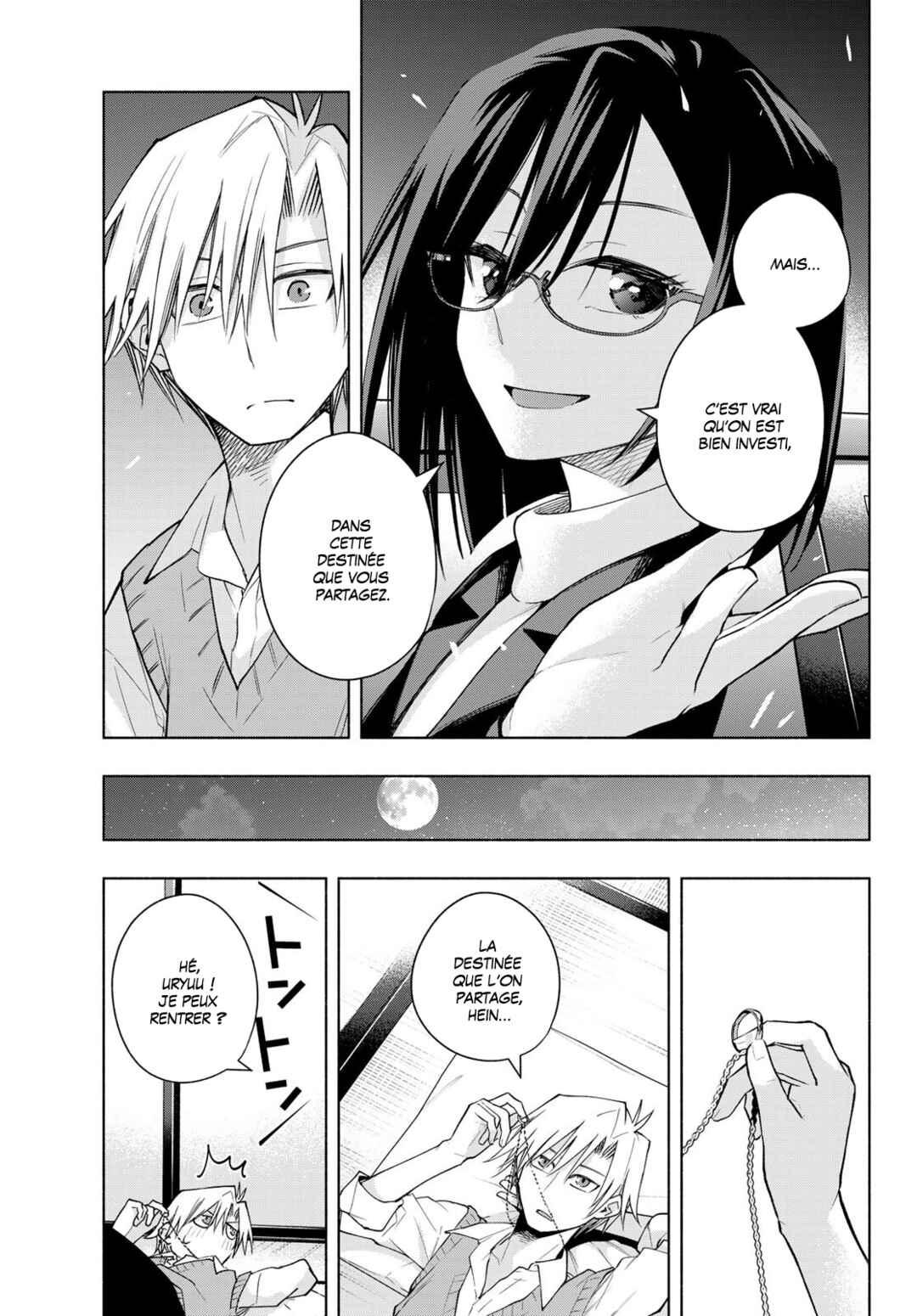Amagami-san Chi no Enmusubi Chapter 178 - Page 9