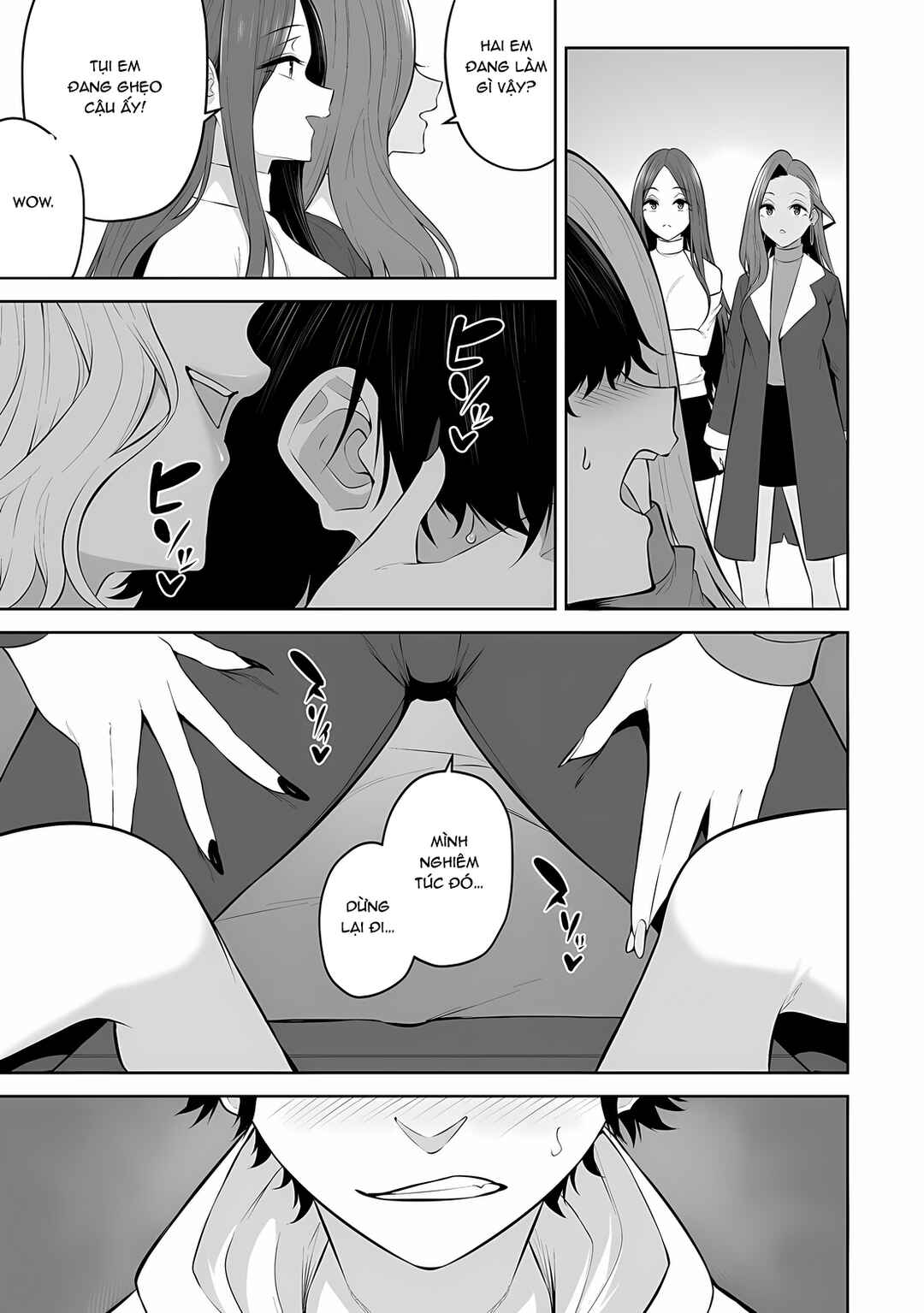 Imaizumin-chi wa Douyara Gal no Tamariba ni Natteru Rashii ~DEEP~ Chapter 35 - Page 10