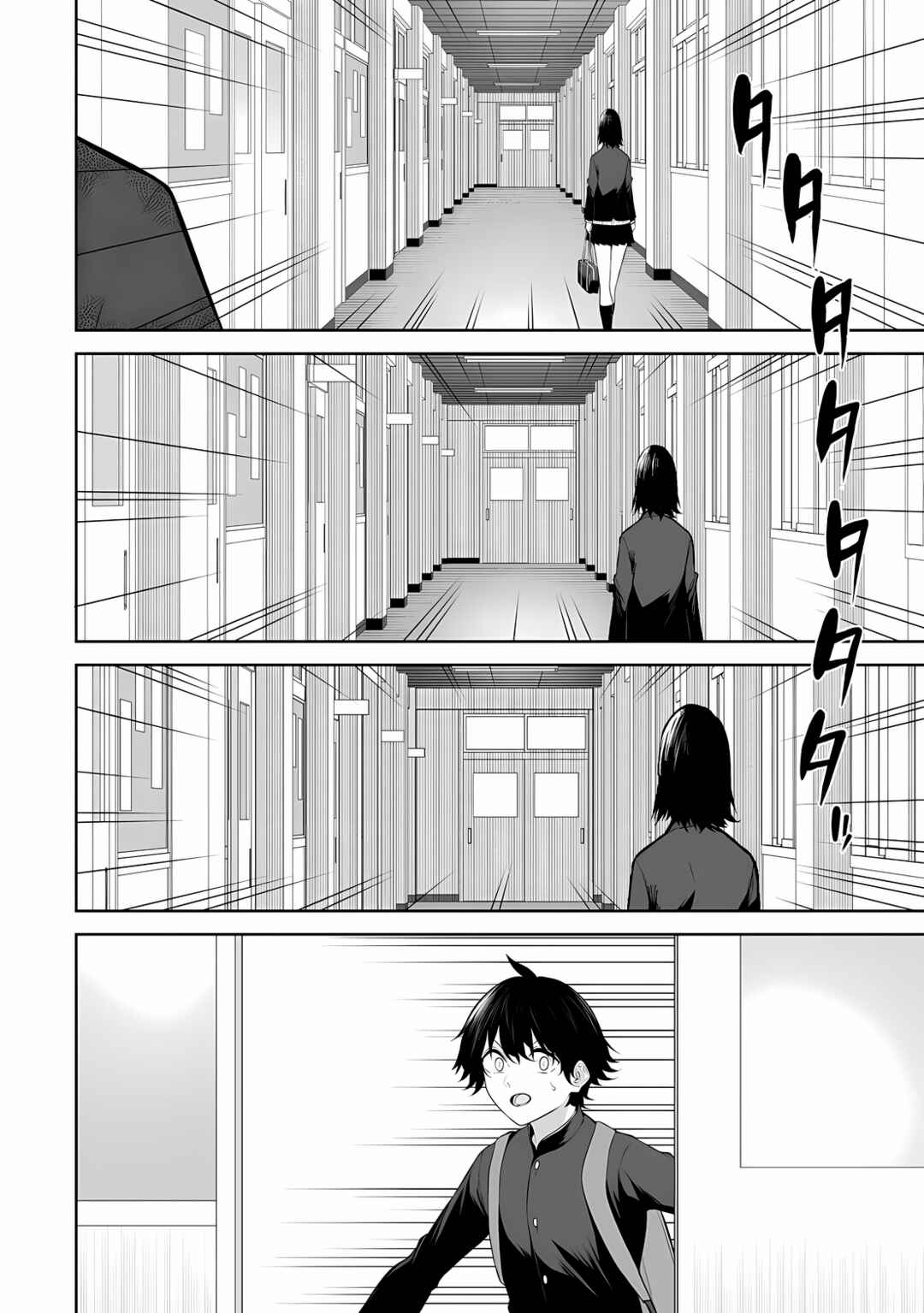 Imaizumin-chi wa Douyara Gal no Tamariba ni Natteru Rashii ~DEEP~ Chapter 35 - Page 21