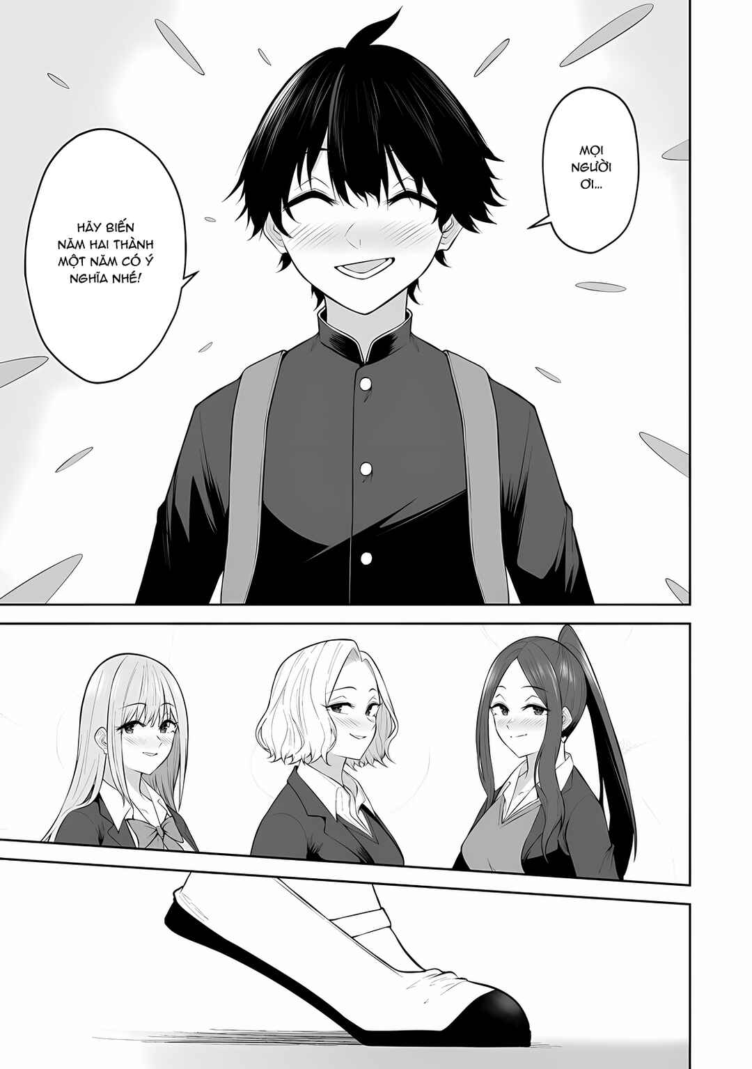 Imaizumin-chi wa Douyara Gal no Tamariba ni Natteru Rashii ~DEEP~ Chapter 35 - Page 24