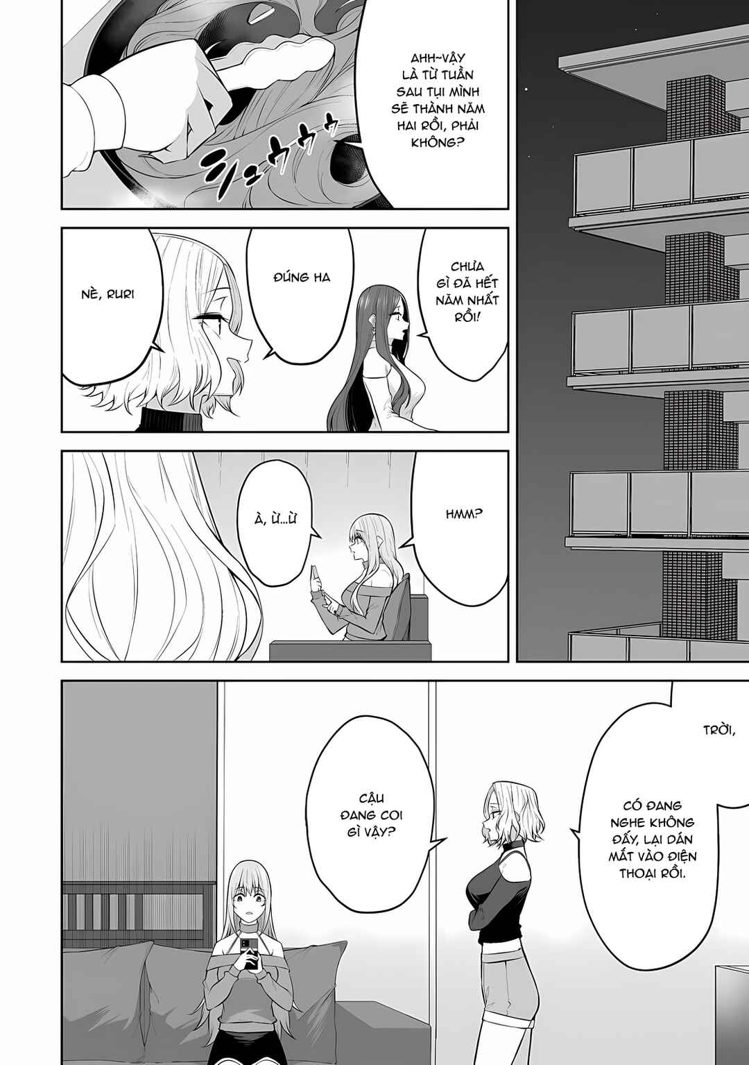 Imaizumin-chi wa Douyara Gal no Tamariba ni Natteru Rashii ~DEEP~ Chapter 35 - Page 3