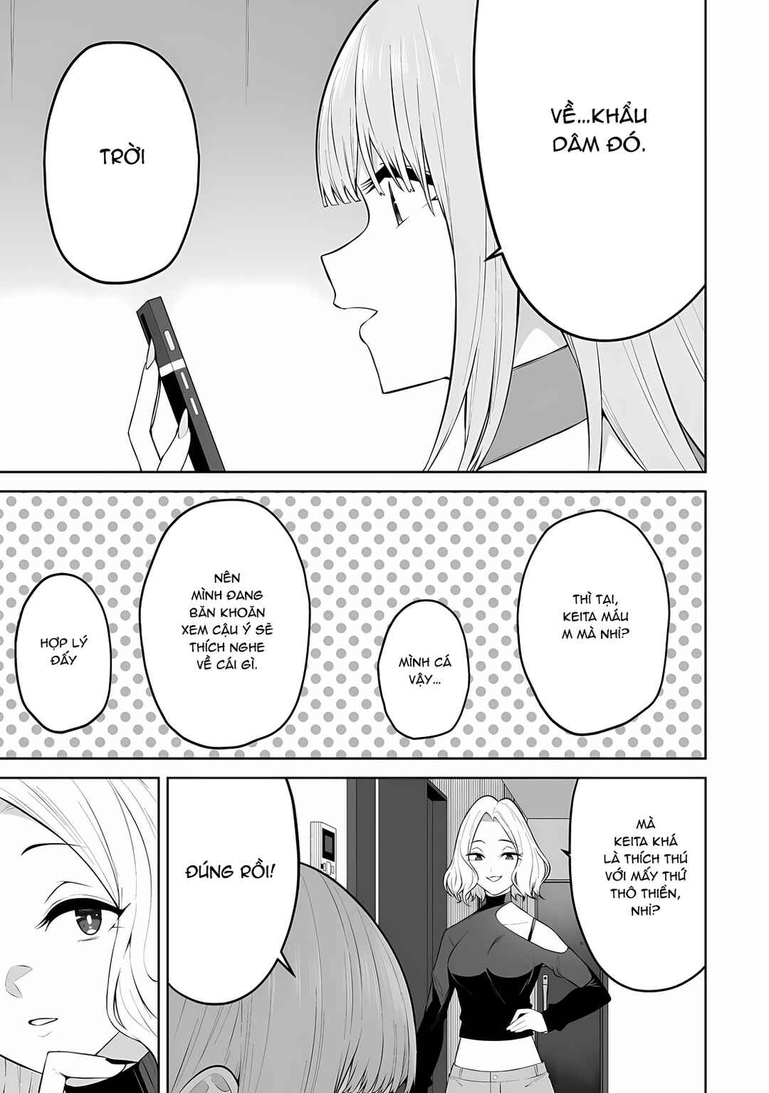 Imaizumin-chi wa Douyara Gal no Tamariba ni Natteru Rashii ~DEEP~ Chapter 35 - Page 4