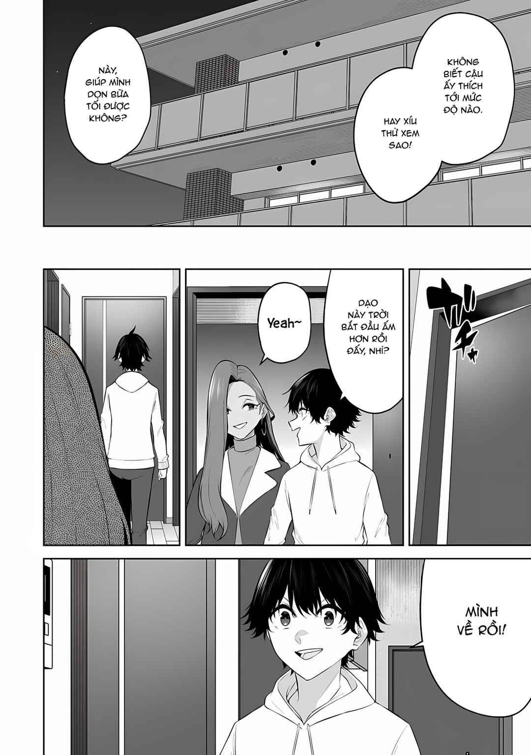 Imaizumin-chi wa Douyara Gal no Tamariba ni Natteru Rashii ~DEEP~ Chapter 35 - Page 5