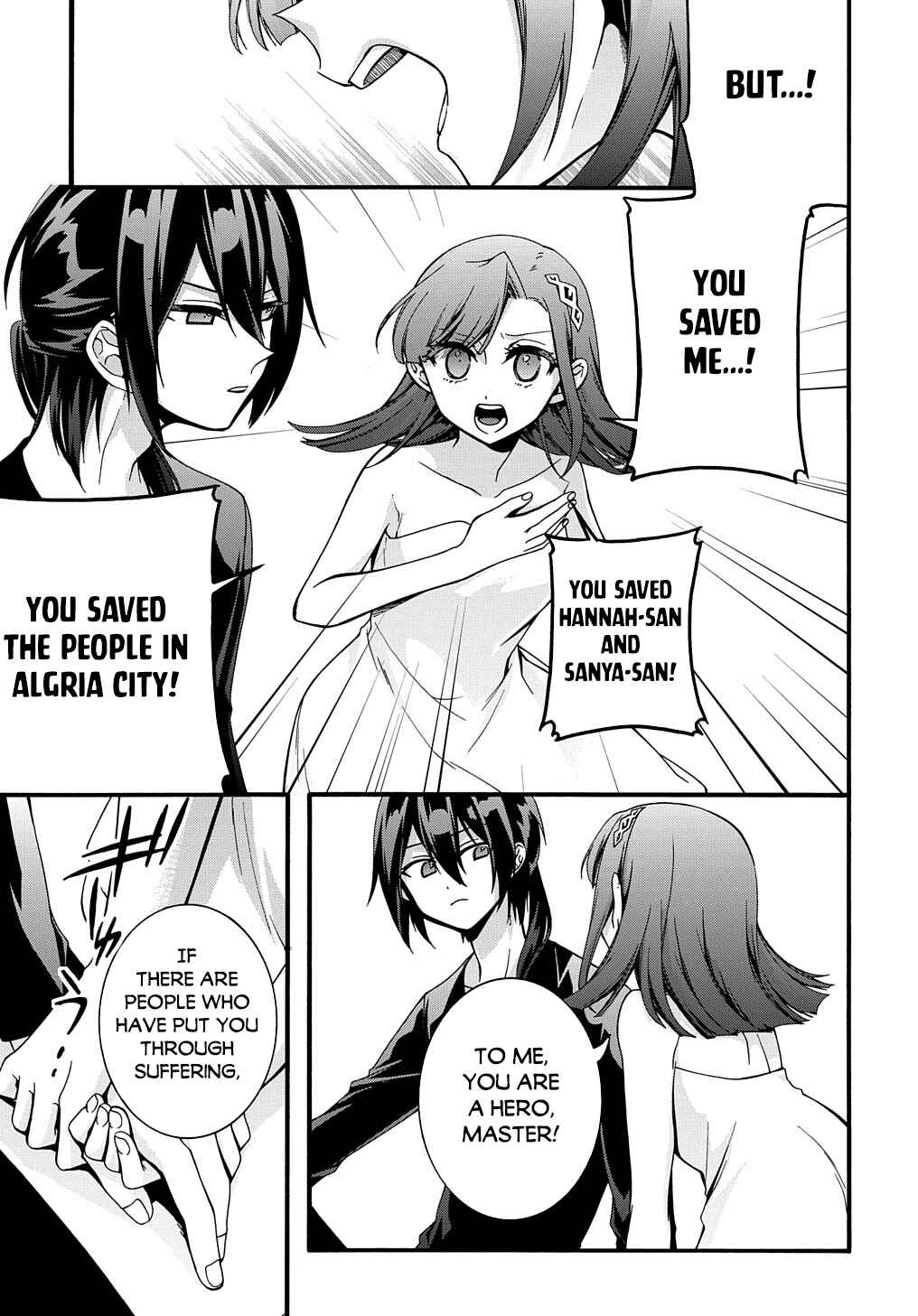 Garbage Brave: Isekai ni Shoukan Sare Suterareta Yuusha no Fukushuu Monogatari Chapter 23 - Page 17