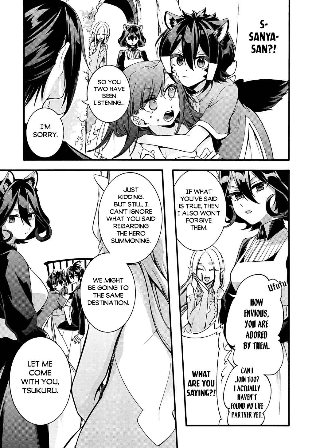 Garbage Brave: Isekai ni Shoukan Sare Suterareta Yuusha no Fukushuu Monogatari Chapter 23 - Page 19