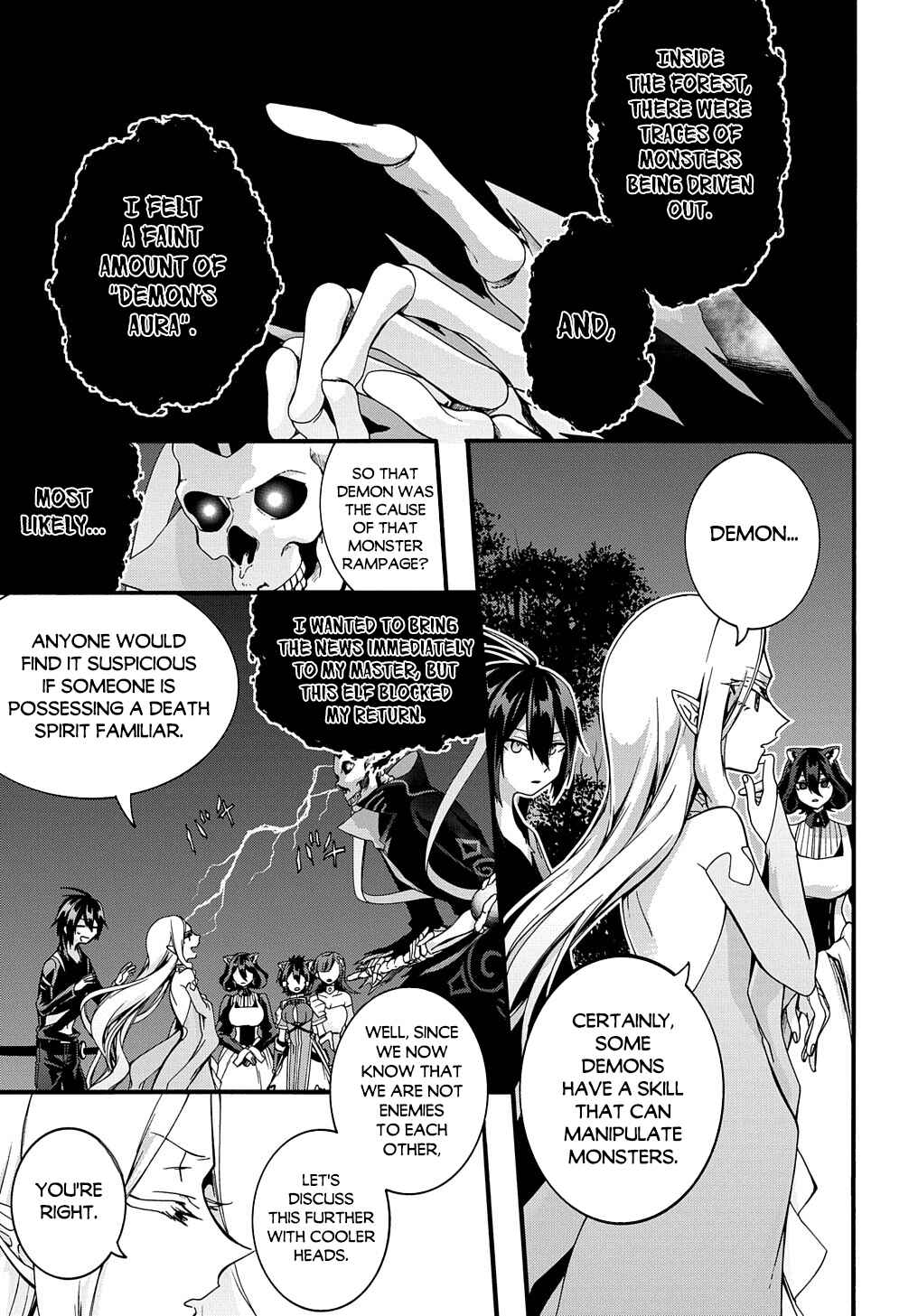 Garbage Brave: Isekai ni Shoukan Sare Suterareta Yuusha no Fukushuu Monogatari Chapter 23 - Page 4