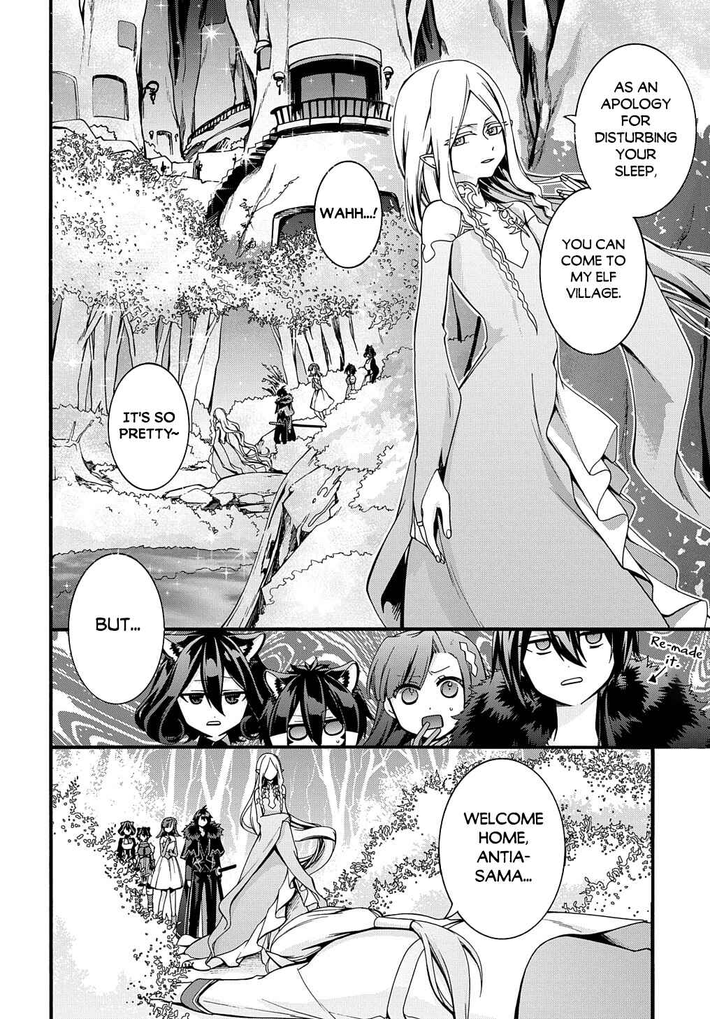 Garbage Brave: Isekai ni Shoukan Sare Suterareta Yuusha no Fukushuu Monogatari Chapter 23 - Page 5