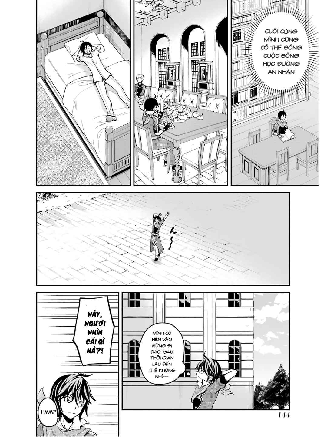 Saisoku Musou no B-kyuu Mahou Tsukai: Ippatsu Utareru Mae ni Senpatsu Uchikaesu! Chapter 4 - Page 16
