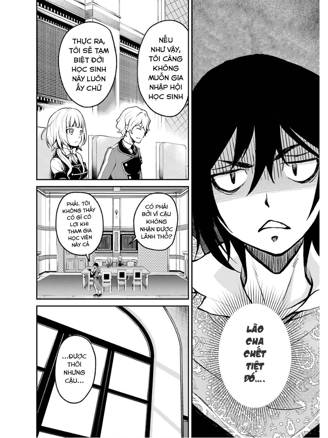 Saisoku Musou no B-kyuu Mahou Tsukai: Ippatsu Utareru Mae ni Senpatsu Uchikaesu! Chapter 4 - Page 32