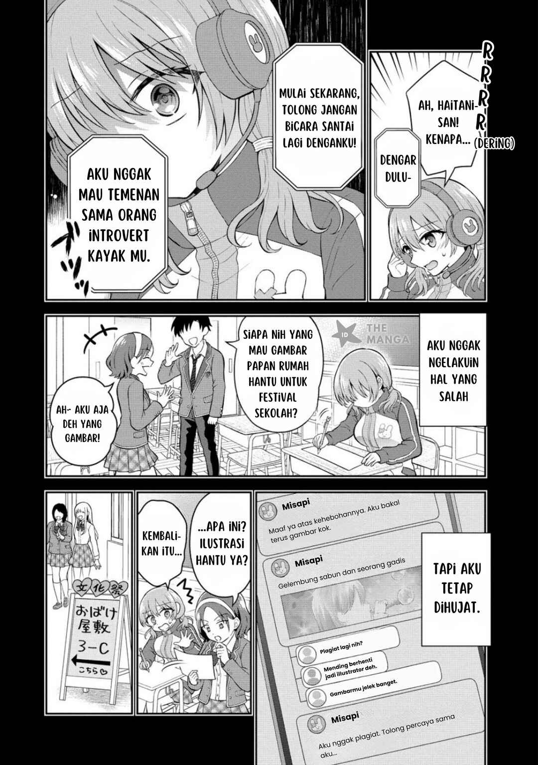 Tonari no Seki no Inkya Joshi ga Oshi Utaite Datta ~Ore no Kyoku o Uttatekure!~ Chapter 9.1 - Page 7