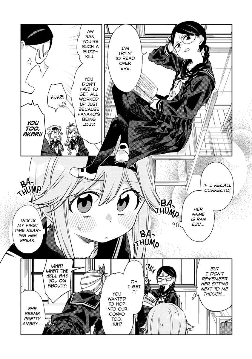 Mashou no Otome no Yakumawari Chapter 2 - Page 11
