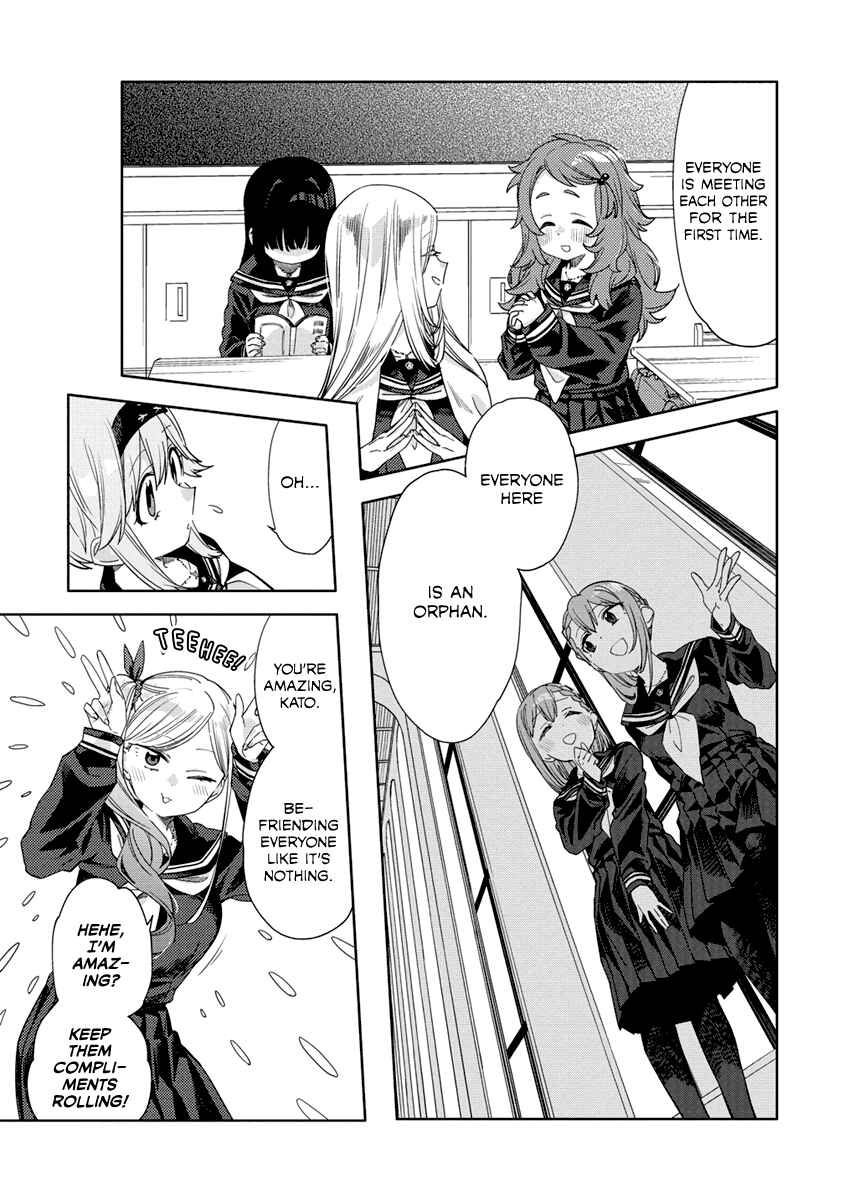 Mashou no Otome no Yakumawari Chapter 2 - Page 13