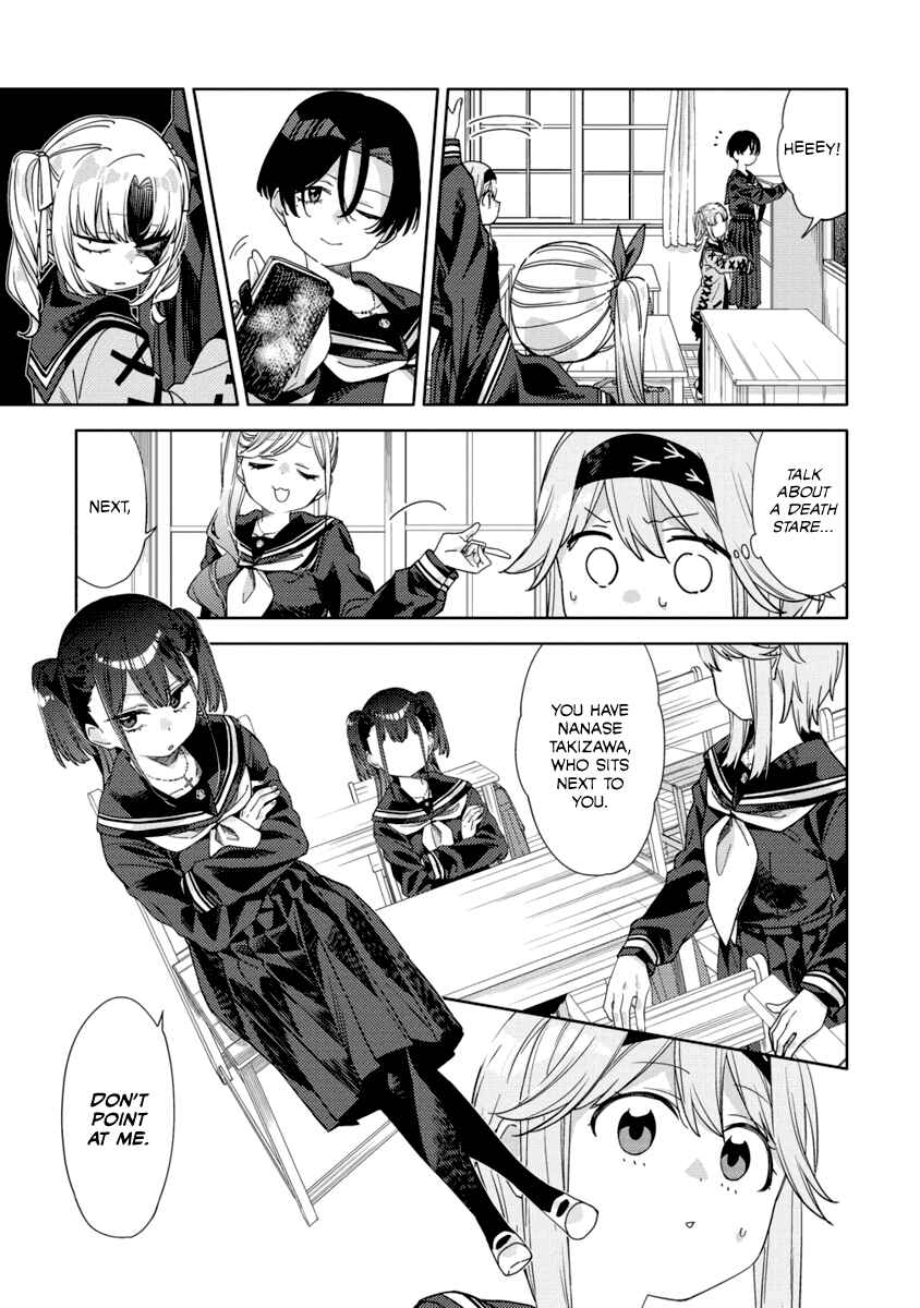 Mashou no Otome no Yakumawari Chapter 2 - Page 15