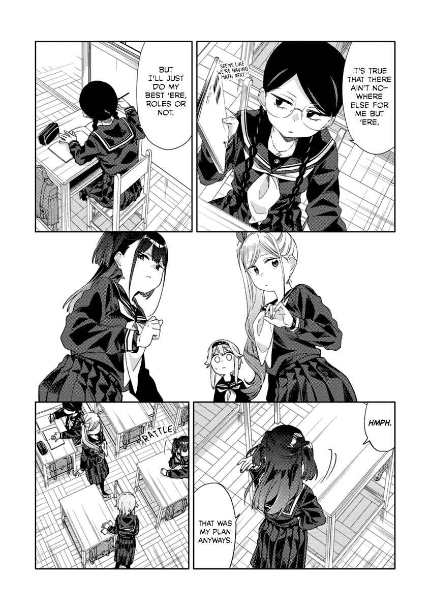Mashou no Otome no Yakumawari Chapter 2 - Page 19