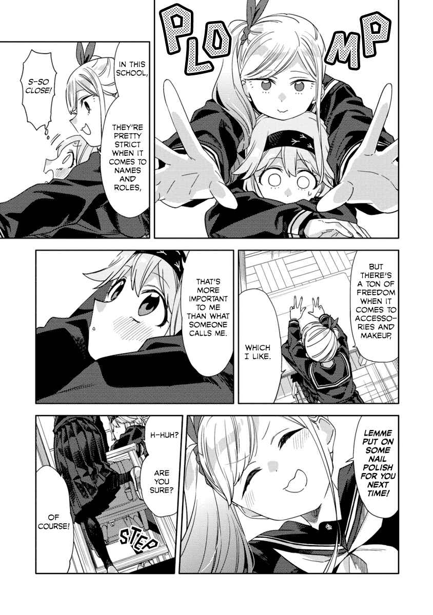 Mashou no Otome no Yakumawari Chapter 2 - Page 21