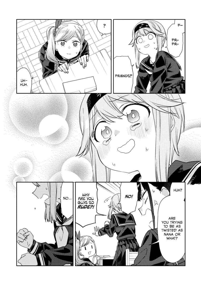 Mashou no Otome no Yakumawari Chapter 2 - Page 23