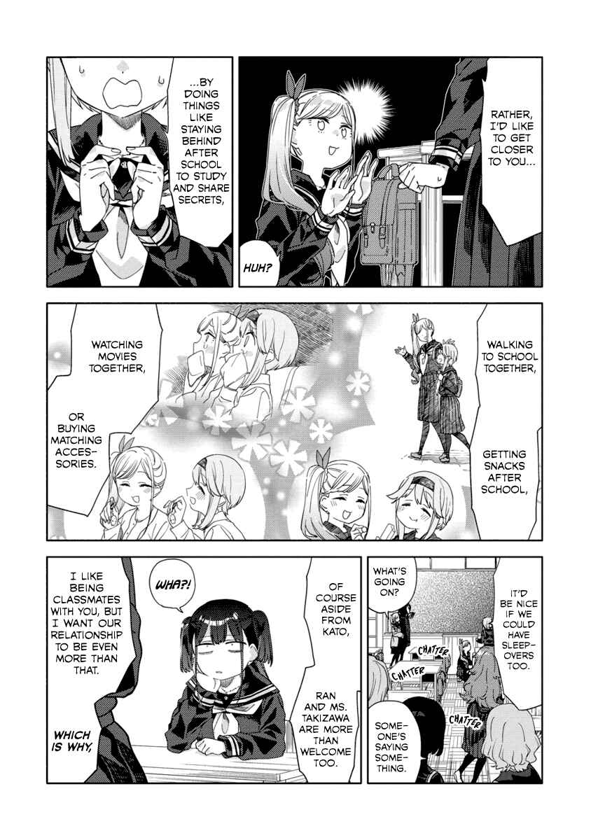 Mashou no Otome no Yakumawari Chapter 2 - Page 24