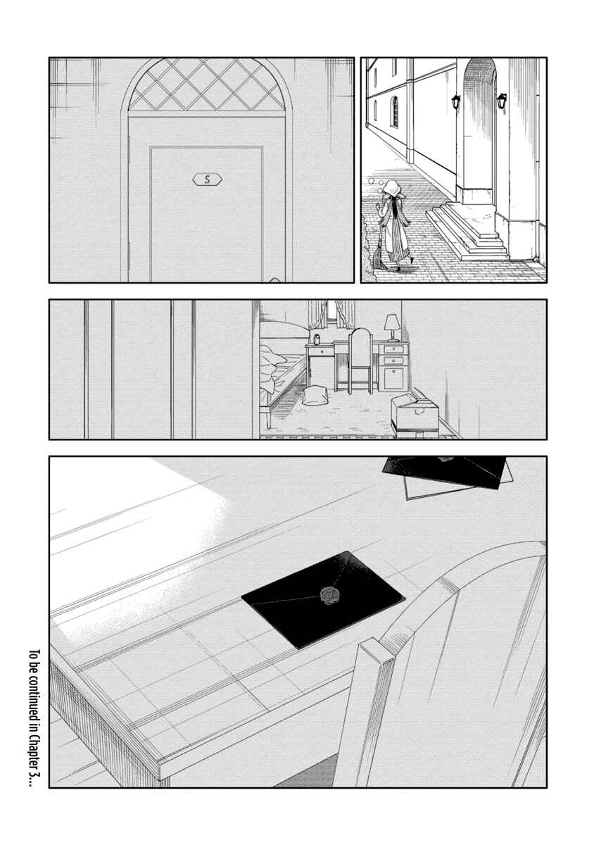 Mashou no Otome no Yakumawari Chapter 2 - Page 27