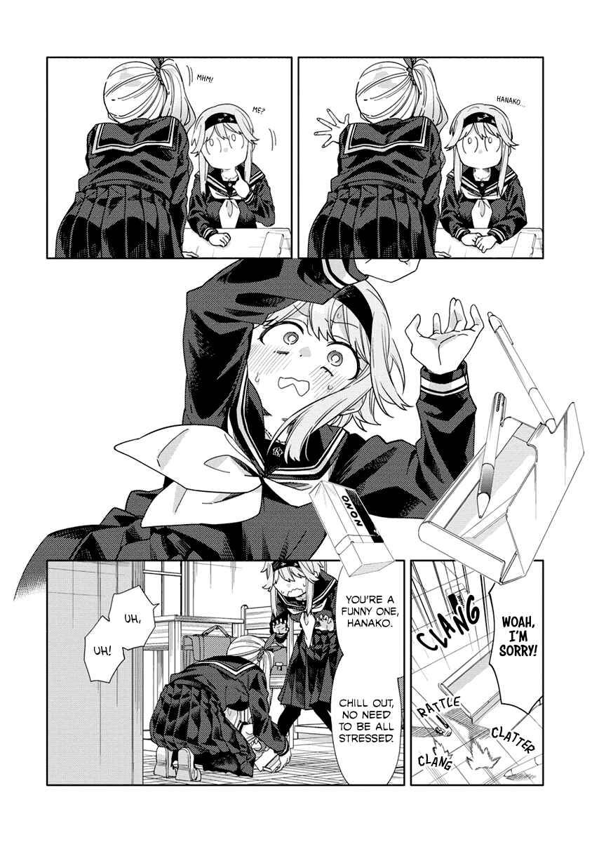 Mashou no Otome no Yakumawari Chapter 2 - Page 8
