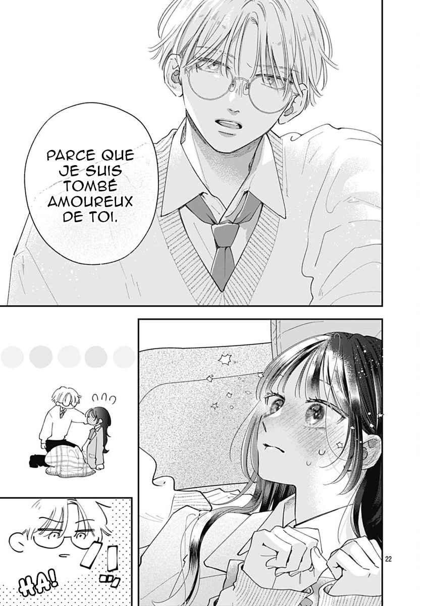 Yell Girl! Chapter 10 - Page 24