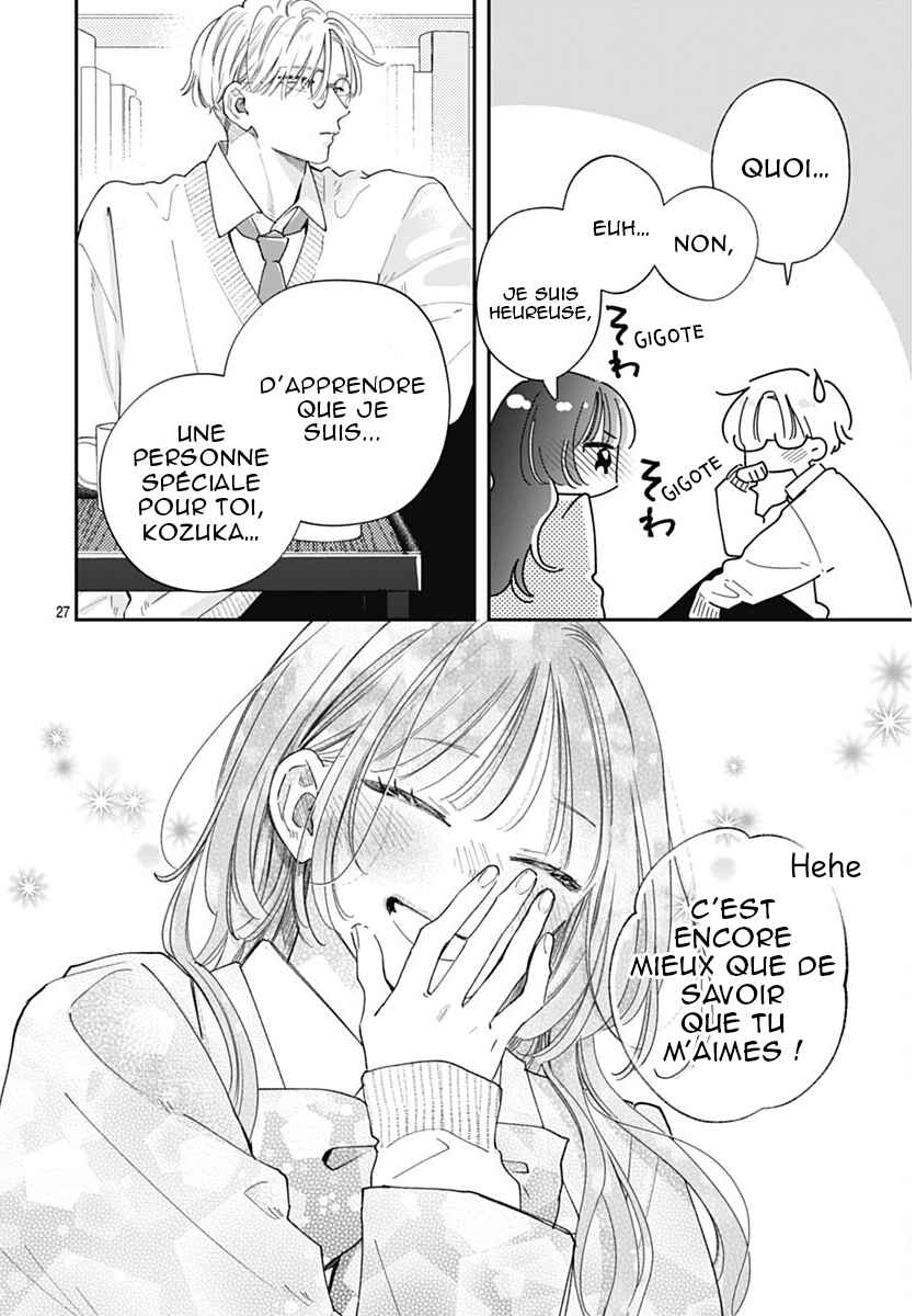 Yell Girl! Chapter 10 - Page 29
