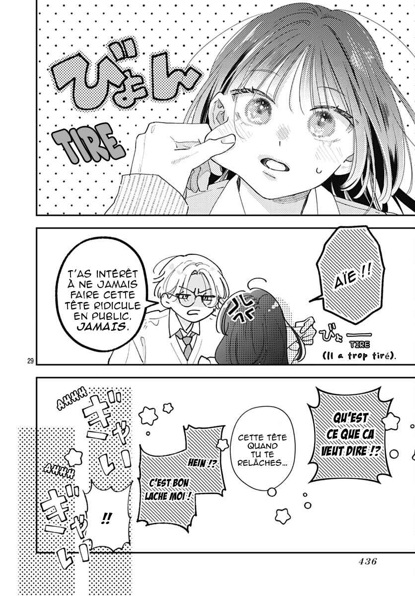Yell Girl! Chapter 10 - Page 31