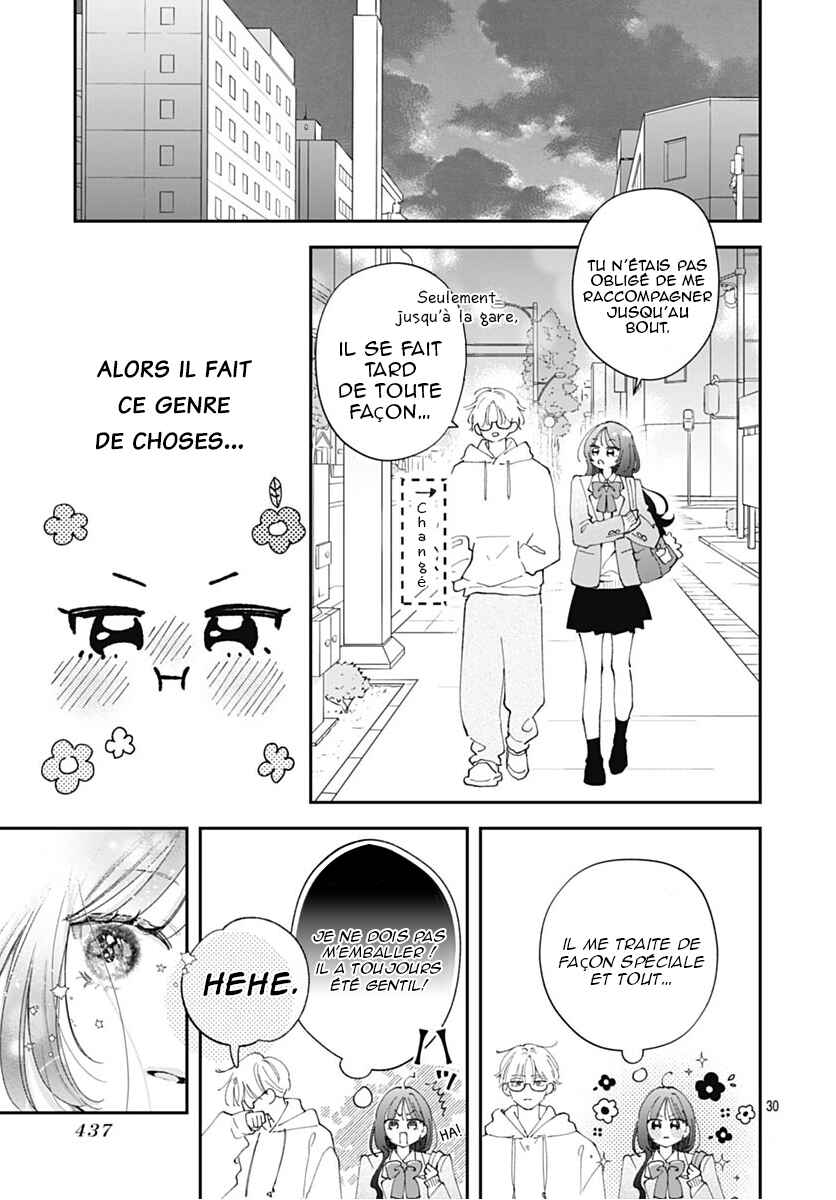 Yell Girl! Chapter 10 - Page 32