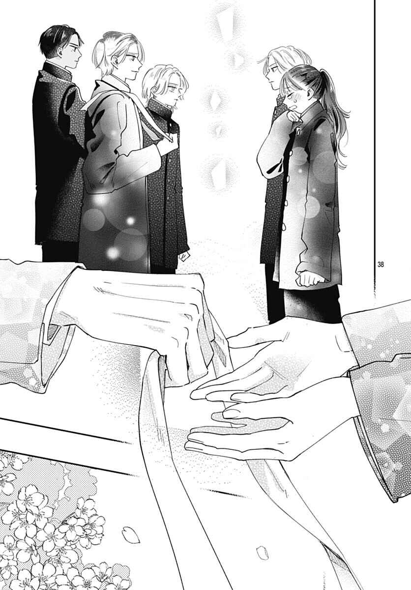 Yell Girl! Chapter 10 - Page 40