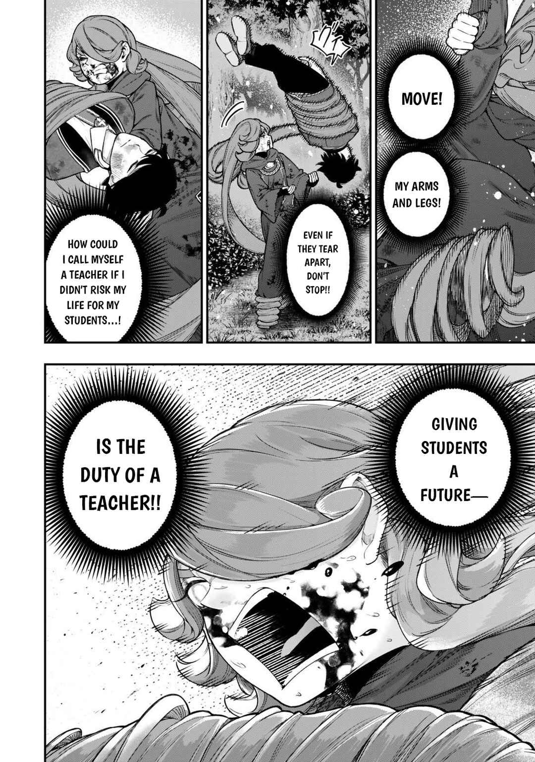 Gomi Ika da to Tsuihou Sareta Shiyounin, Jitsu wa Zense Kenja desu ~Shijou Saikyou no Kenja, Sekai Saikouhou no Gakuen ni Kayou~ Chapter 15.3 - Page 6