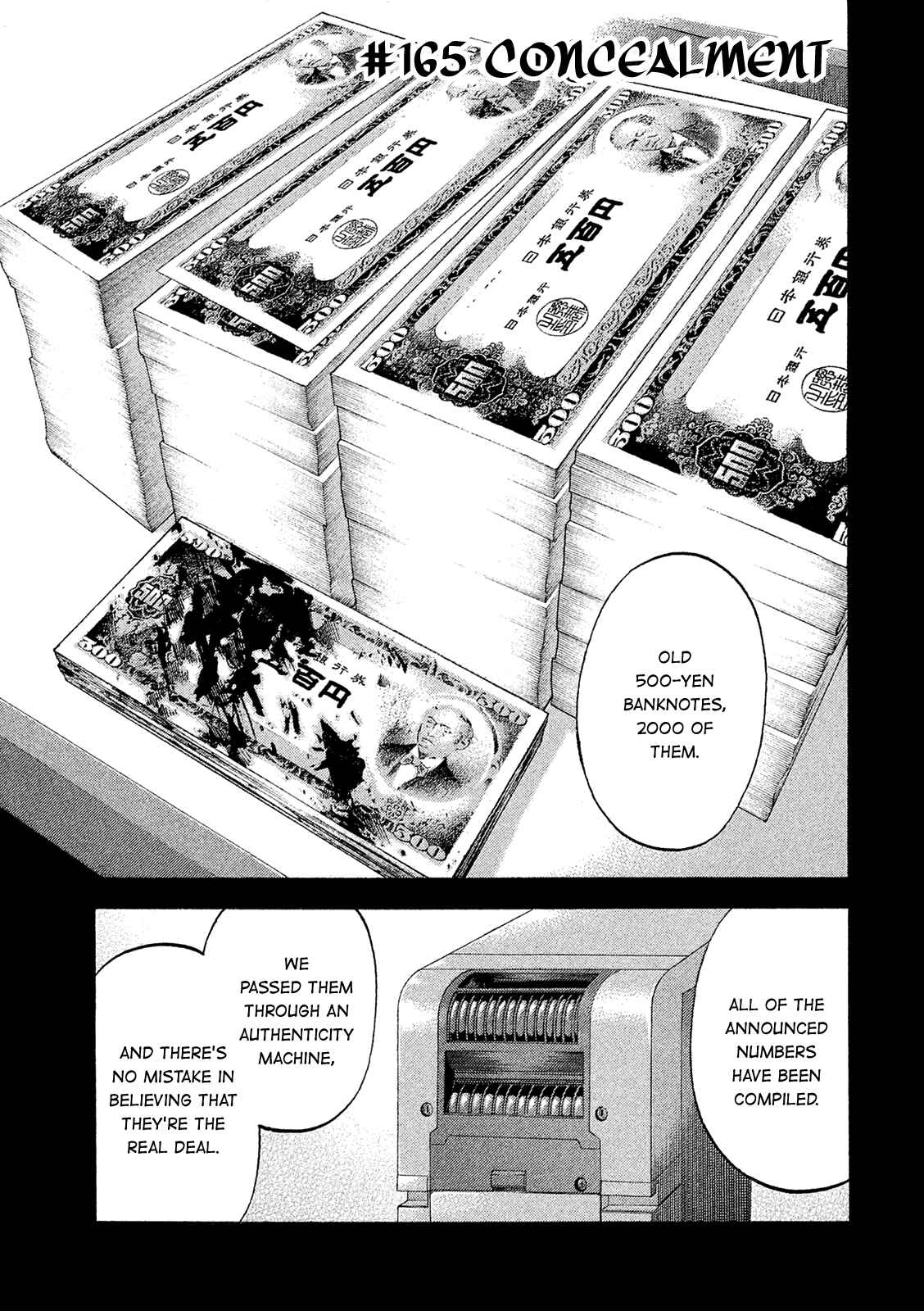 Montage Chapter 165 - Page 1
